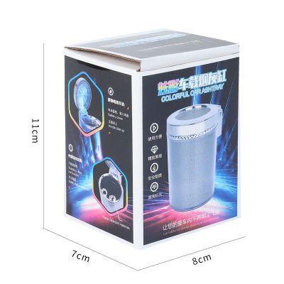 RGB LED Car Ashtray – Portable Smokeless Ash Tray