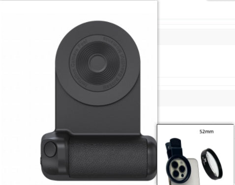 Multifunctional Phone Camera Grip Stabilizer – Anti-Shake Magnetic Handle for Content Creators