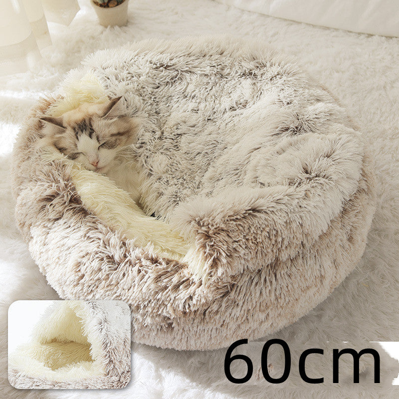 Cozy Round 2‑in‑1 Cat & Dog Bed – Warm Winter Pet Bed, Plush Soft Comfort House
