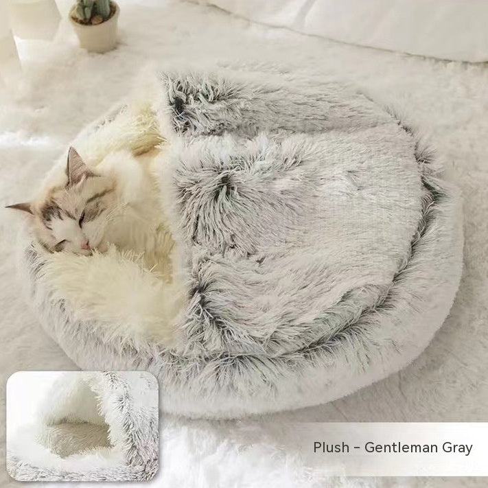 Cozy Round 2‑in‑1 Cat & Dog Bed – Warm Winter Pet Bed, Plush Soft Comfort House