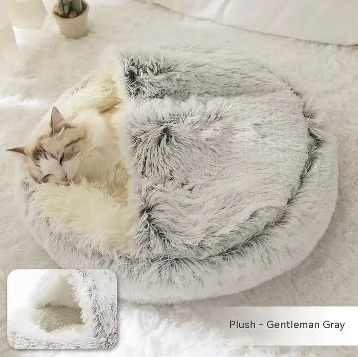 Cozy Round 2‑in‑1 Cat & Dog Bed – Warm Winter Pet Bed, Plush Soft Comfort House