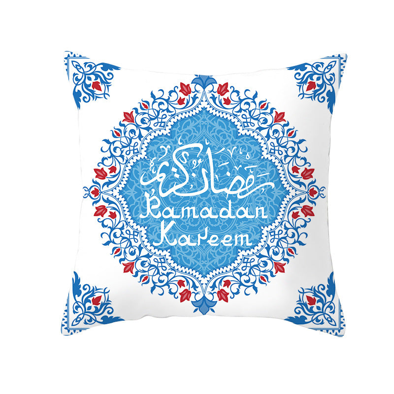 Muslim Ramadan Pillow Cover – Eid Mubarak Cushion Case