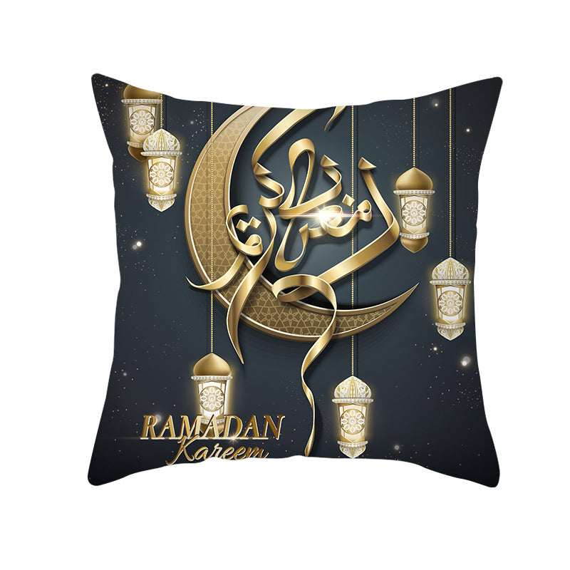 Muslim Ramadan Pillow Cover – Eid Mubarak Cushion Case
