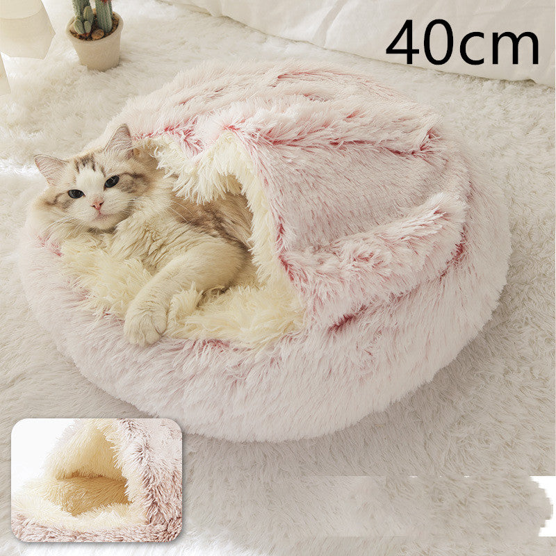 Cozy Round 2‑in‑1 Cat & Dog Bed – Warm Winter Pet Bed, Plush Soft Comfort House