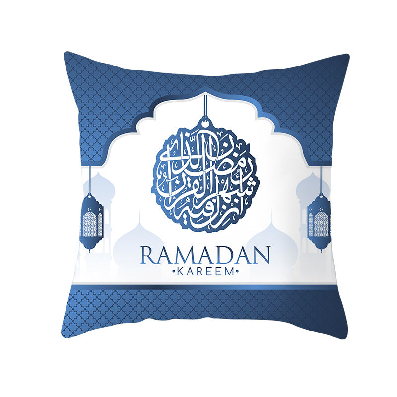 Muslim Ramadan Pillow Cover – Eid Mubarak Cushion Case