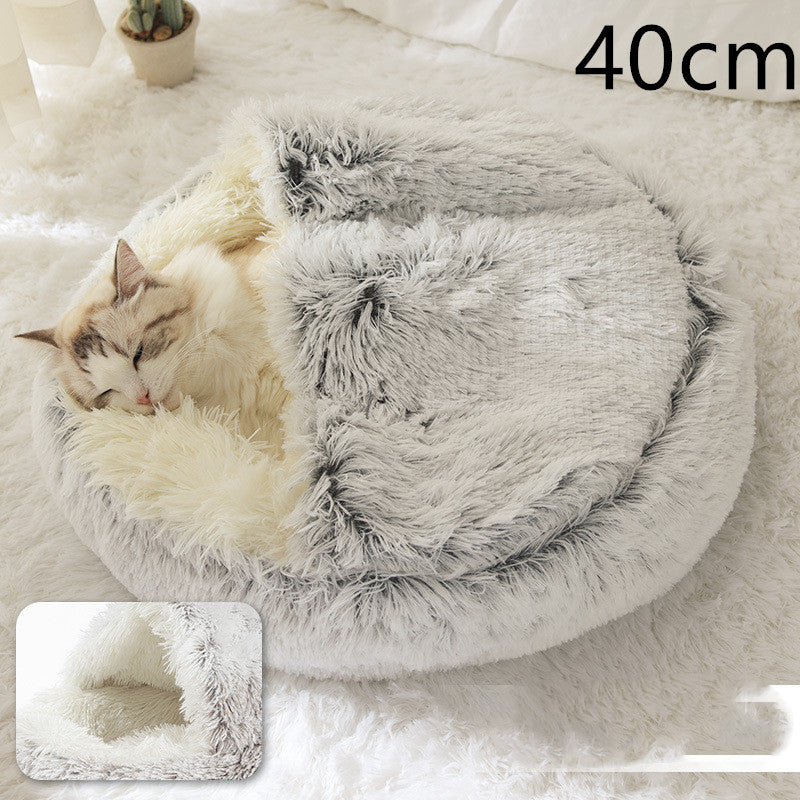 Cozy Round 2‑in‑1 Cat & Dog Bed – Warm Winter Pet Bed, Plush Soft Comfort House