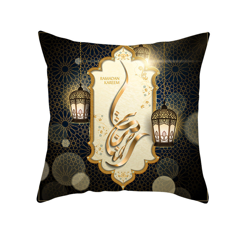 Muslim Ramadan Pillow Cover – Eid Mubarak Cushion Case
