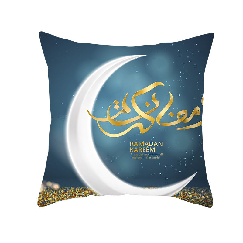 Muslim Ramadan Pillow Cover – Eid Mubarak Cushion Case