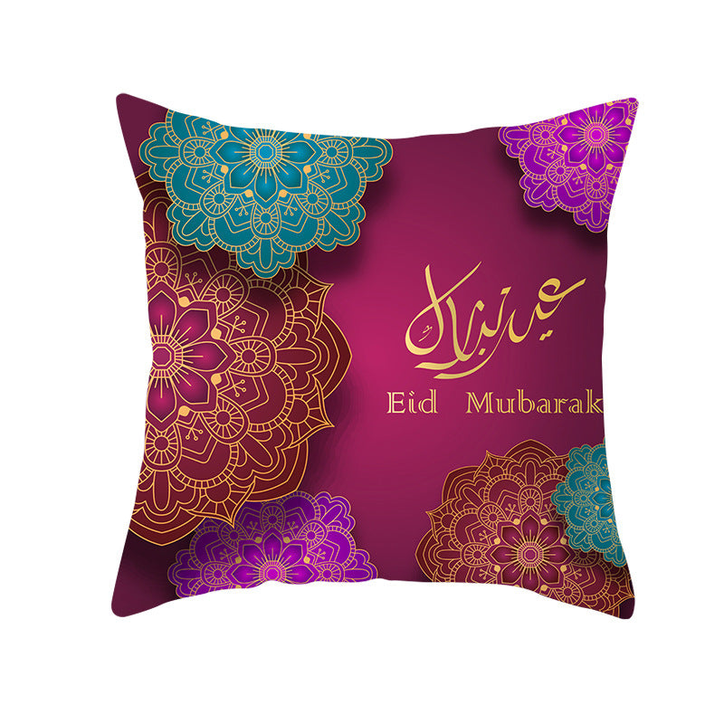 Muslim Ramadan Pillow Cover – Eid Mubarak Cushion Case