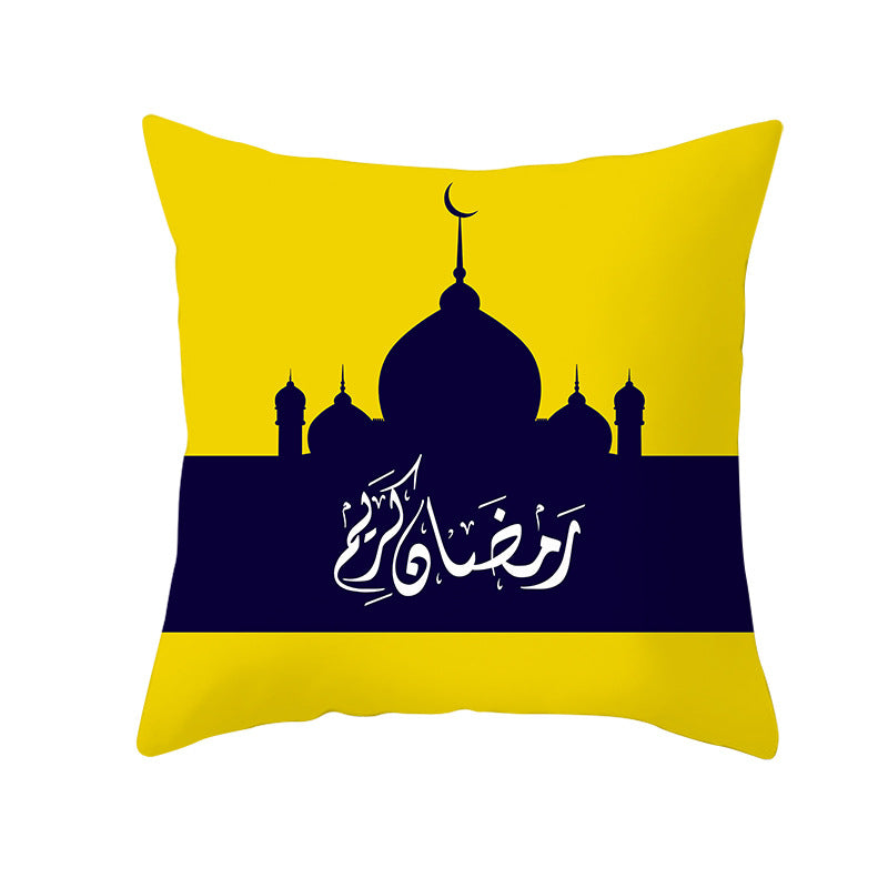 Muslim Ramadan Pillow Cover – Eid Mubarak Cushion Case