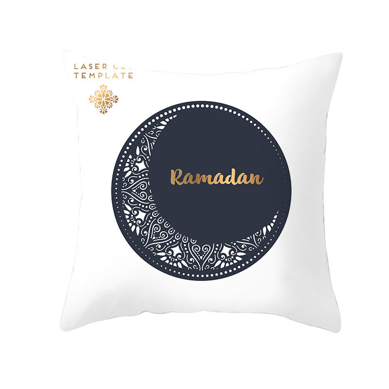 Muslim Ramadan Pillow Cover – Eid Mubarak Cushion Case