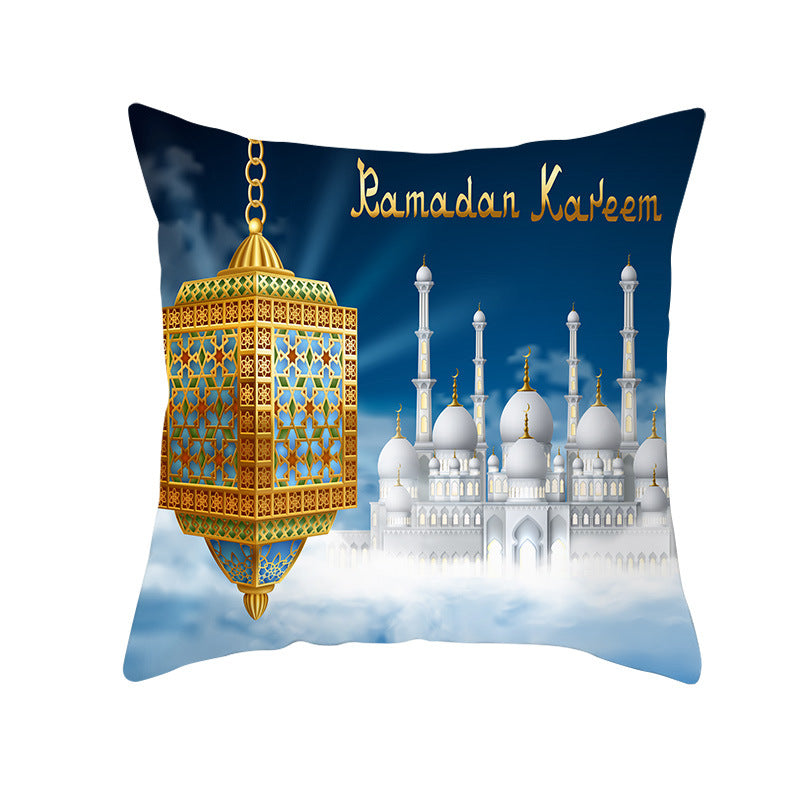 Muslim Ramadan Pillow Cover – Eid Mubarak Cushion Case