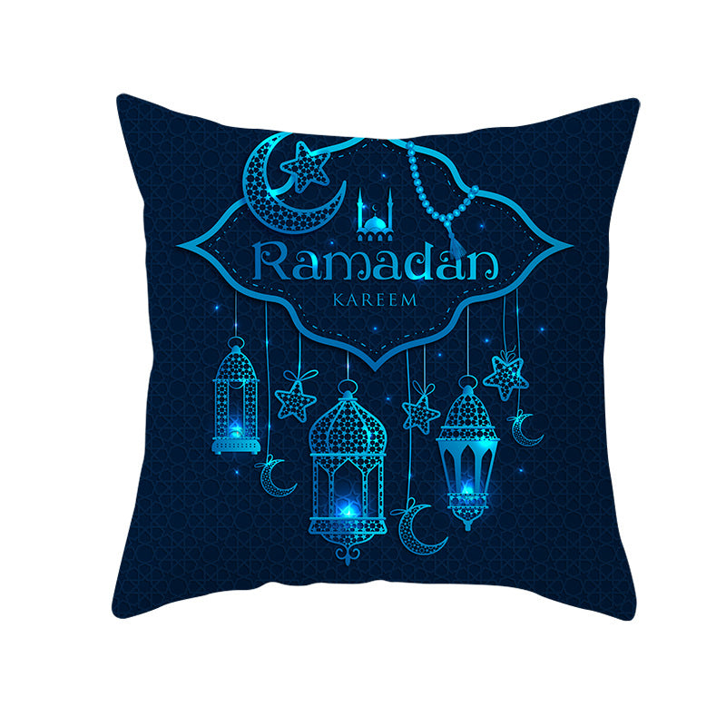 Muslim Ramadan Pillow Cover – Eid Mubarak Cushion Case