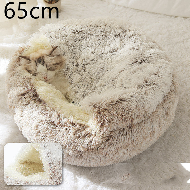 Cozy Round 2‑in‑1 Cat & Dog Bed – Warm Winter Pet Bed, Plush Soft Comfort House
