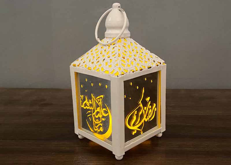 Islamic Ramadan LED String Lights – Eid Mubarak Festival Fairy Lights for Home Decor