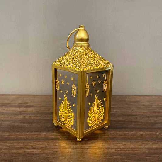 Islamic Ramadan LED String Lights – Eid Mubarak Festival Fairy Lights for Home Decor