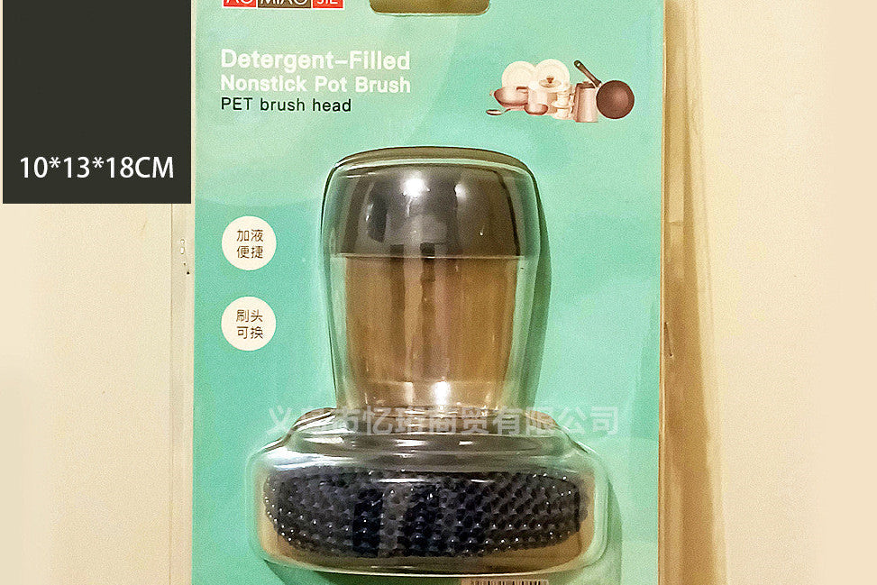 Soap Dispensing Palm Brush – Effortless Dish Cleaning Tool