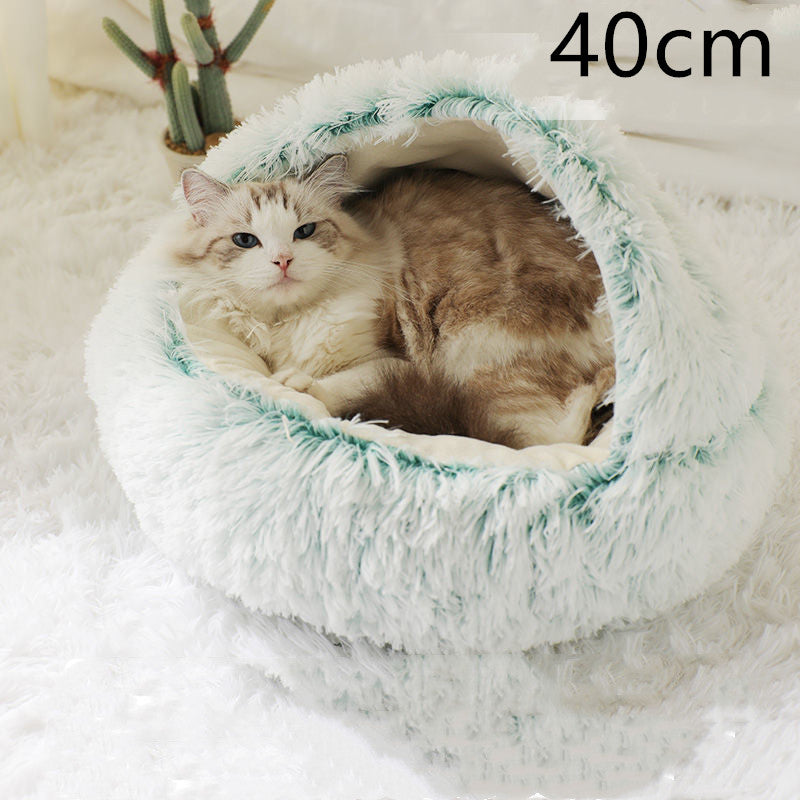 Cozy Round 2‑in‑1 Cat & Dog Bed – Warm Winter Pet Bed, Plush Soft Comfort House