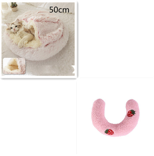 Cozy Round 2‑in‑1 Cat & Dog Bed – Warm Winter Pet Bed, Plush Soft Comfort House