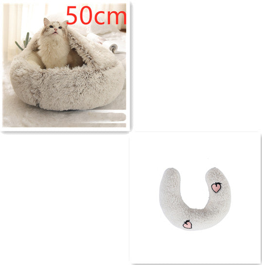 Cozy Round 2‑in‑1 Cat & Dog Bed – Warm Winter Pet Bed, Plush Soft Comfort House
