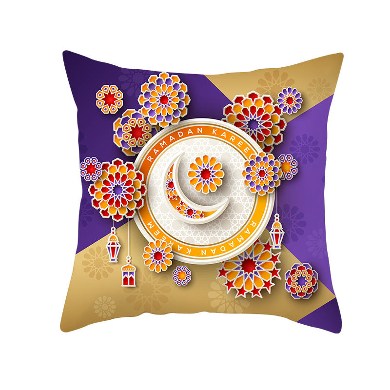 Muslim Ramadan Pillow Cover – Eid Mubarak Cushion Case