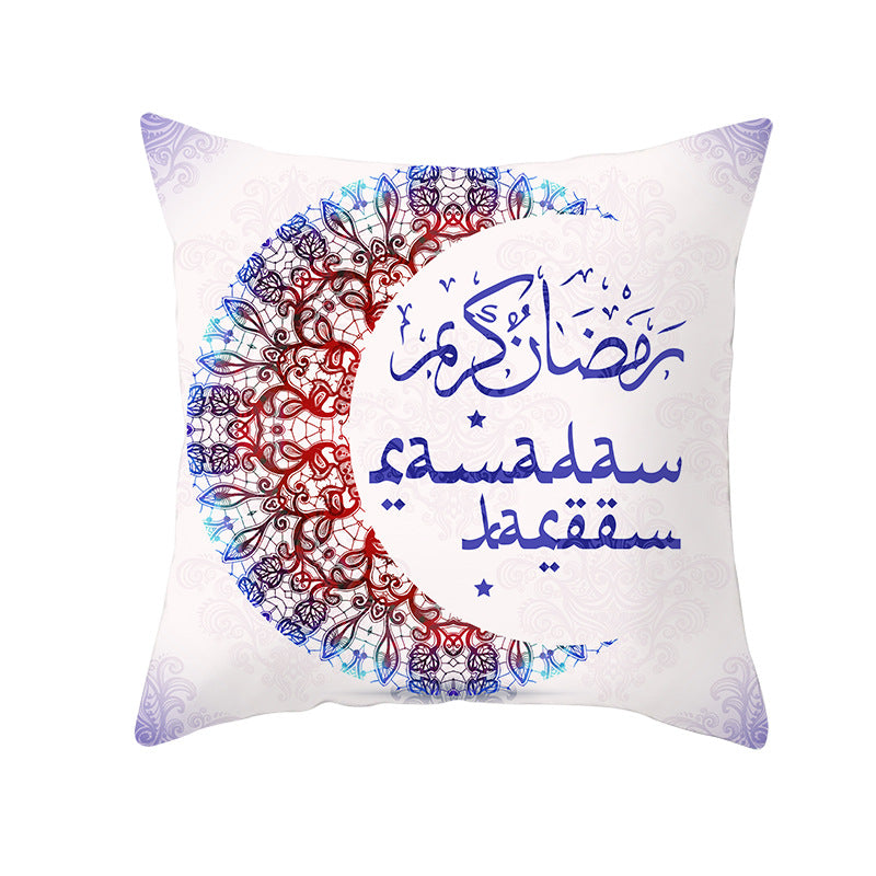 Muslim Ramadan Pillow Cover – Eid Mubarak Cushion Case