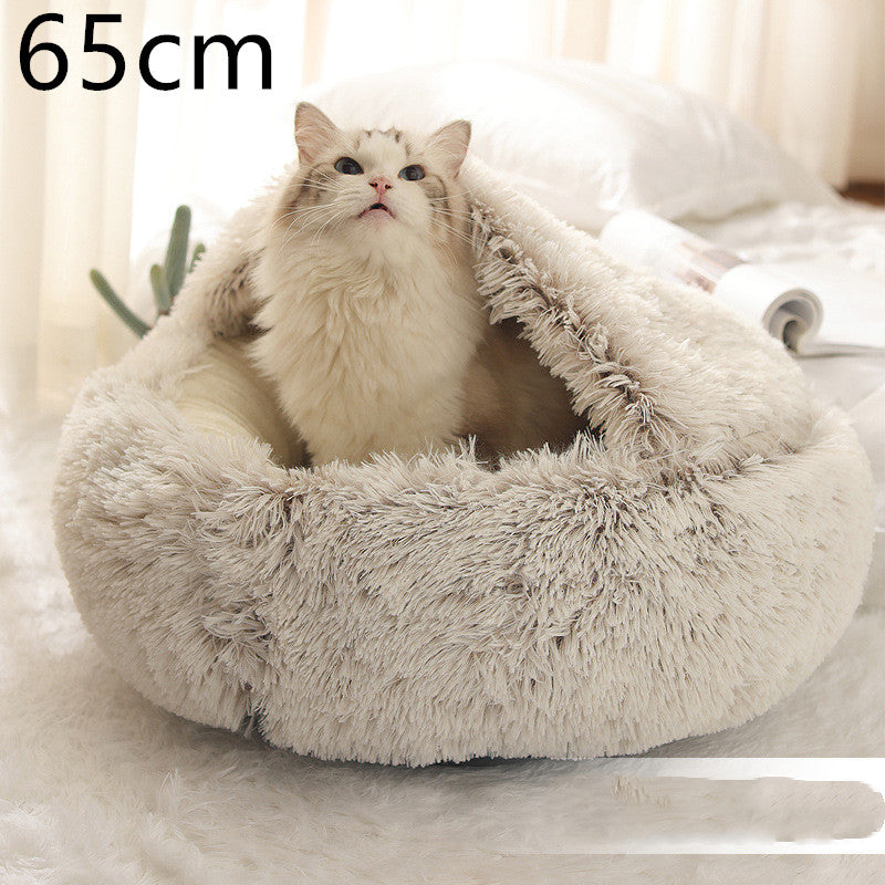 Cozy Round 2‑in‑1 Cat & Dog Bed – Warm Winter Pet Bed, Plush Soft Comfort House