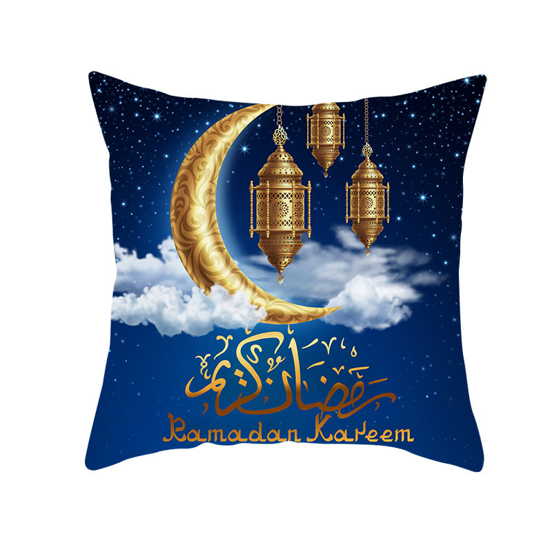 Muslim Ramadan Pillow Cover – Eid Mubarak Cushion Case