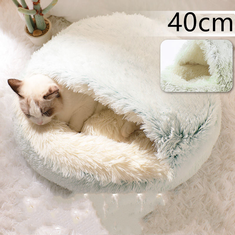 Cozy Round 2‑in‑1 Cat & Dog Bed – Warm Winter Pet Bed, Plush Soft Comfort House
