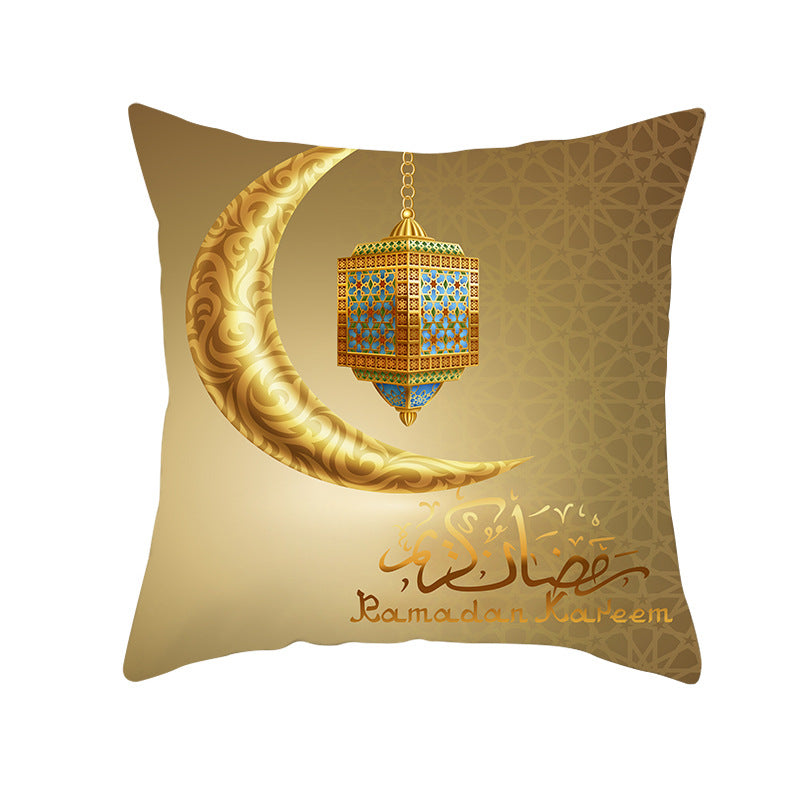 Muslim Ramadan Pillow Cover – Eid Mubarak Cushion Case