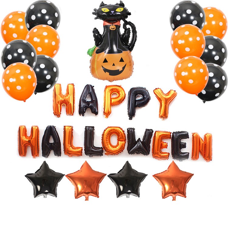 Halloween Balloons Kit – Pumpkin & Bat Party Decoration for Home & Events