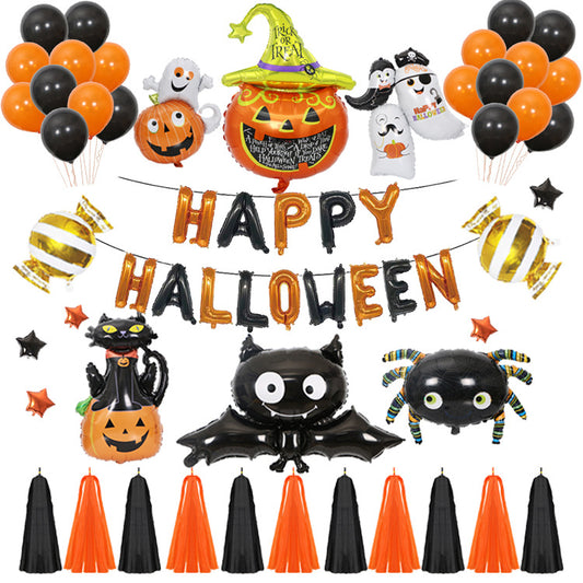 Halloween Balloons Kit – Pumpkin & Bat Party Decoration for Home & Events