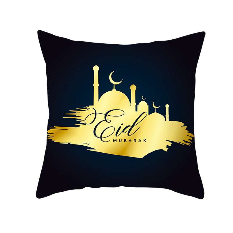 Muslim Ramadan Pillow Cover – Eid Mubarak Cushion Case