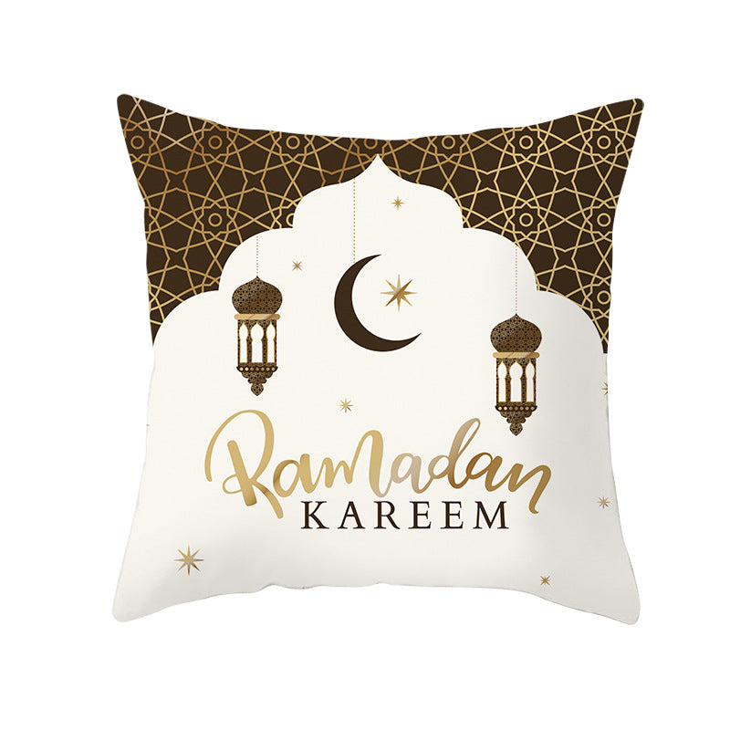 Muslim Ramadan Pillow Cover – Eid Mubarak Cushion Case