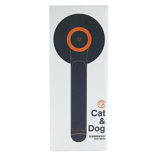 Pet Shedding Comb – Round Handle Grooming Tool for Tangle-Free Fur