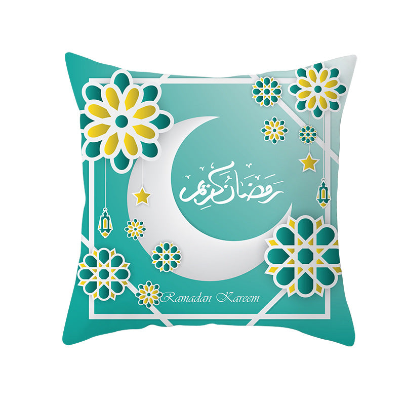 Muslim Ramadan Pillow Cover – Eid Mubarak Cushion Case