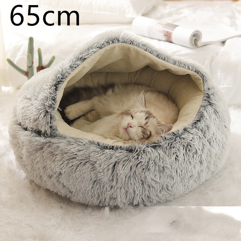 Cozy Round 2‑in‑1 Cat & Dog Bed – Warm Winter Pet Bed, Plush Soft Comfort House