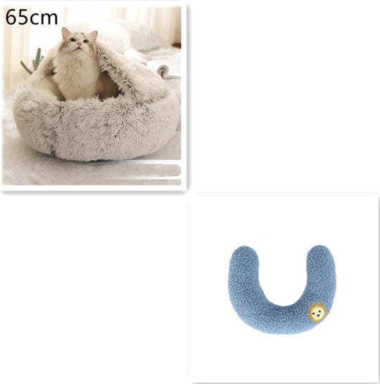 Cozy Round 2‑in‑1 Cat & Dog Bed – Warm Winter Pet Bed, Plush Soft Comfort House