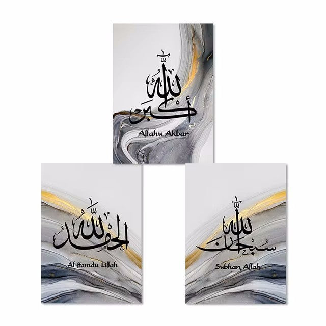 Abstract Modern Canvas Painting – Living Room Wall Art | Home Interior Decor