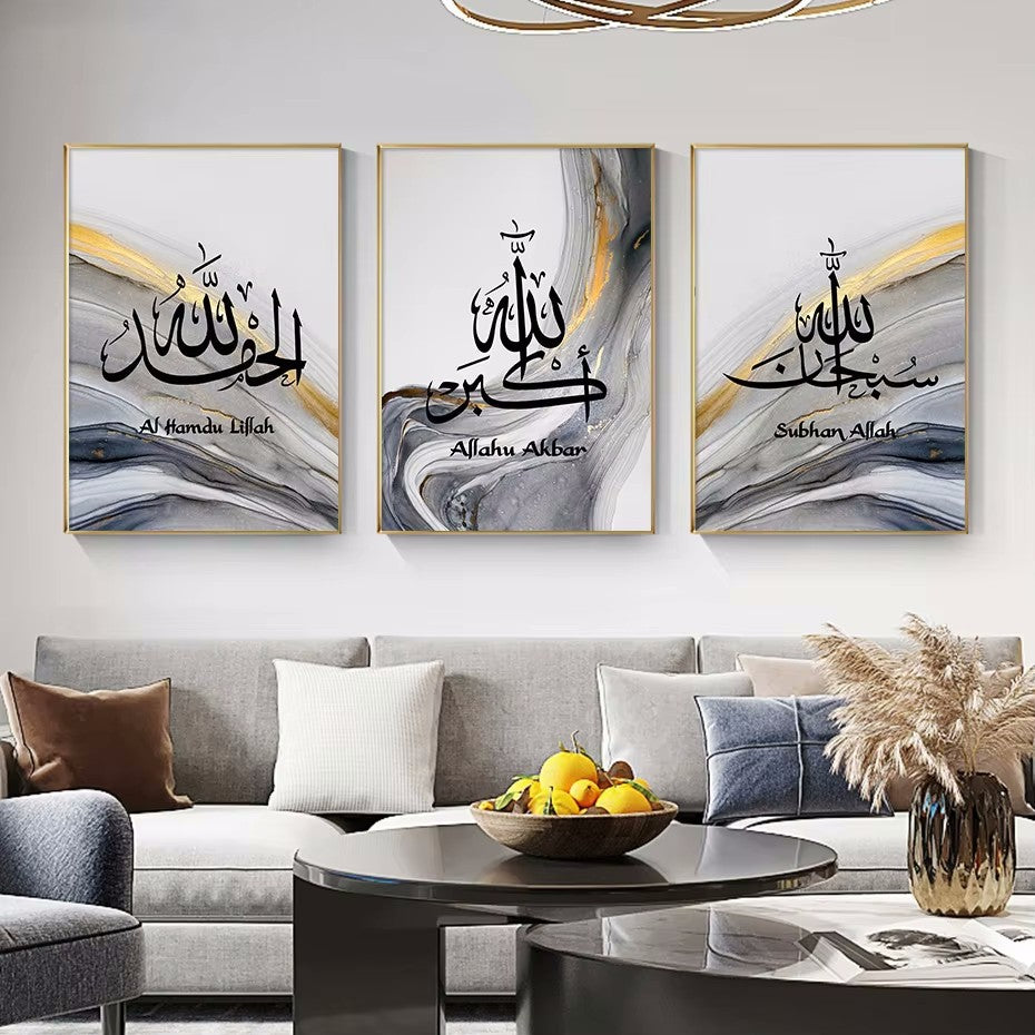 Abstract Modern Canvas Painting – Living Room Wall Art | Home Interior Decor