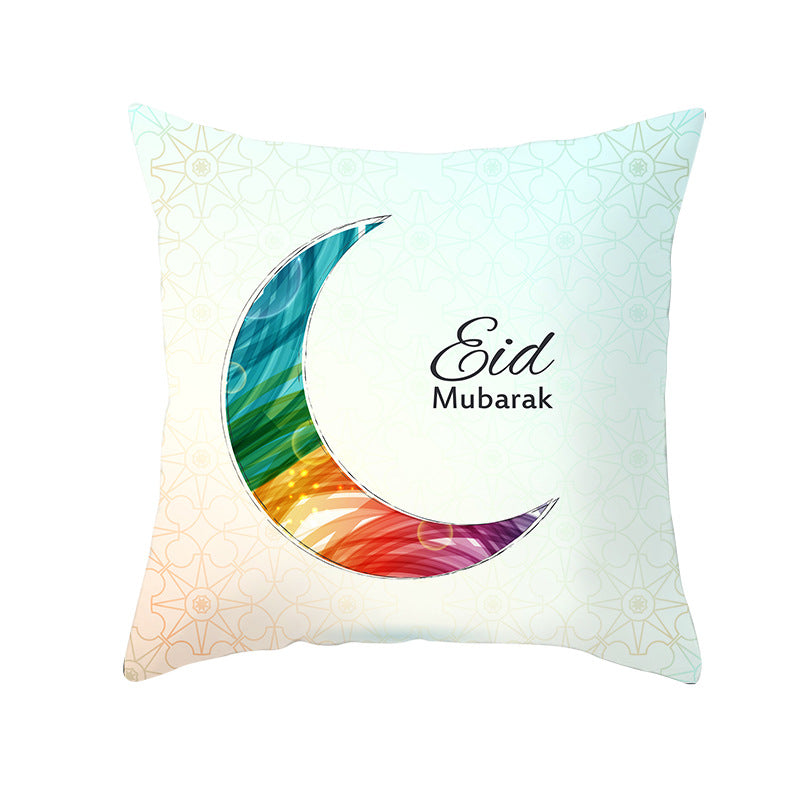 Muslim Ramadan Pillow Cover – Eid Mubarak Cushion Case
