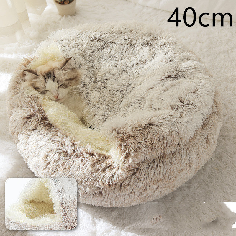 Cozy Round 2‑in‑1 Cat & Dog Bed – Warm Winter Pet Bed, Plush Soft Comfort House