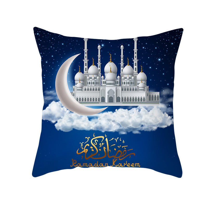 Muslim Ramadan Pillow Cover – Eid Mubarak Cushion Case