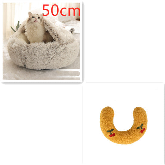Cozy Round 2‑in‑1 Cat & Dog Bed – Warm Winter Pet Bed, Plush Soft Comfort House