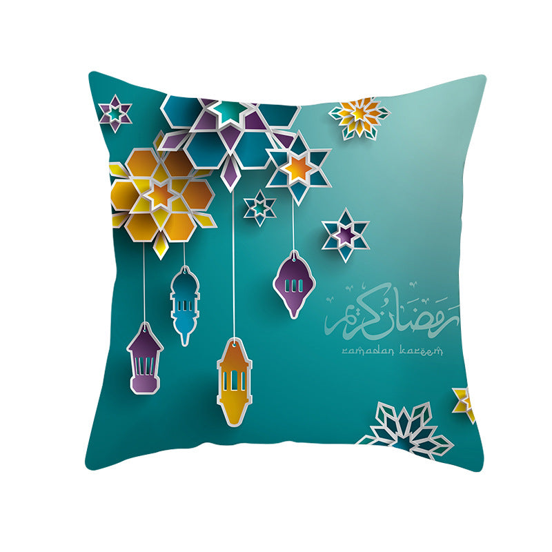 Muslim Ramadan Pillow Cover – Eid Mubarak Cushion Case