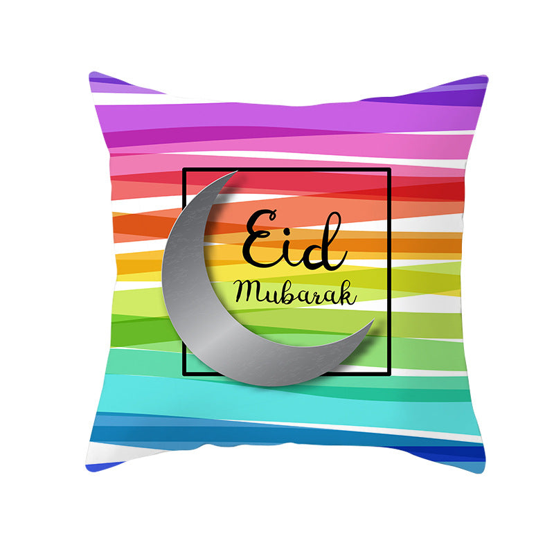 Muslim Ramadan Pillow Cover – Eid Mubarak Cushion Case