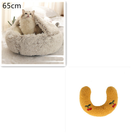 Cozy Round 2‑in‑1 Cat & Dog Bed – Warm Winter Pet Bed, Plush Soft Comfort House