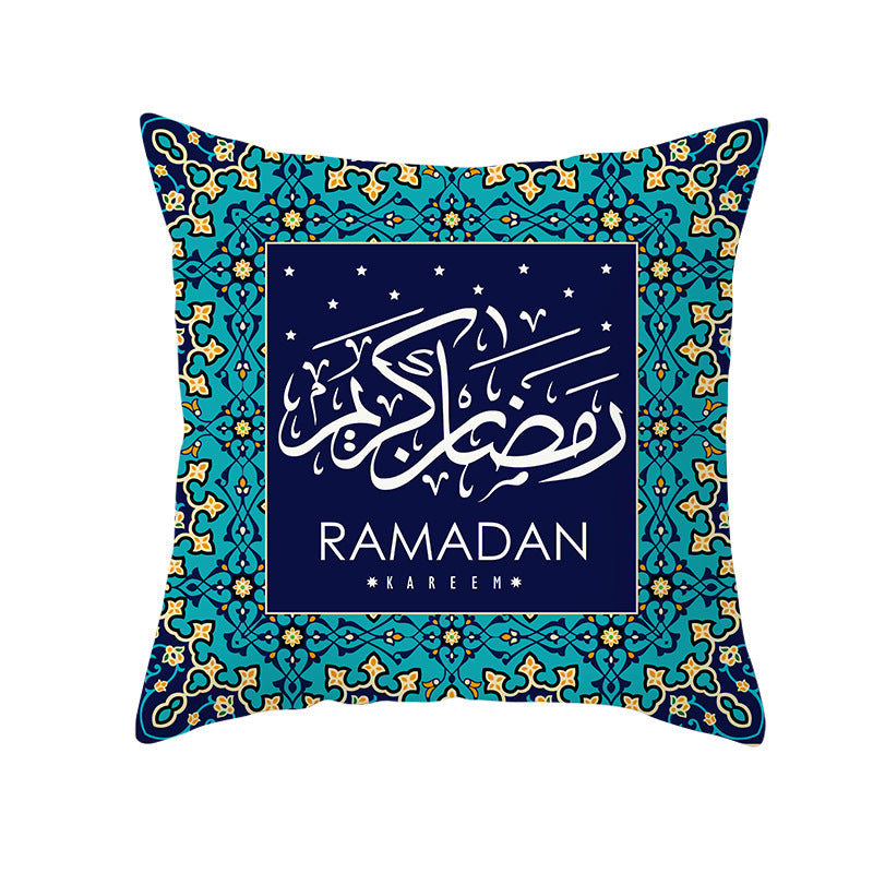 Muslim Ramadan Pillow Cover – Eid Mubarak Cushion Case