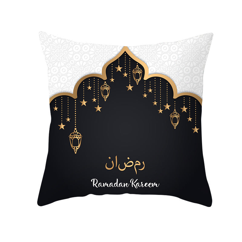 Muslim Ramadan Pillow Cover – Eid Mubarak Cushion Case