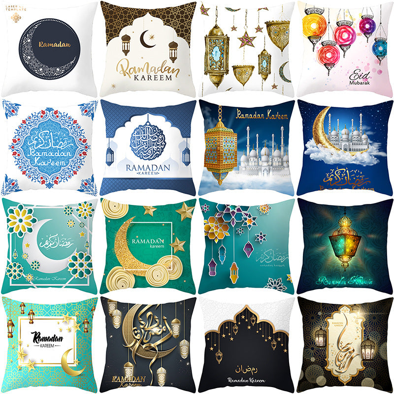 Muslim Ramadan Pillow Cover – Eid Mubarak Cushion Case